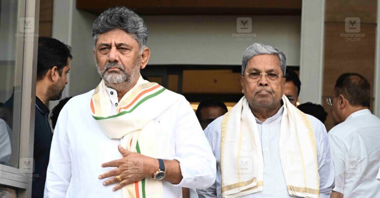 dk-shivakumar-siddaramaiah-karnataka-politics.jpg