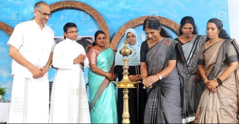free-educational-materials-vandiperiyar-seminar.jpg