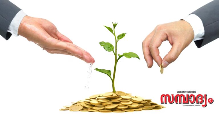 invest-sampadyam-money-tree-main.jpg