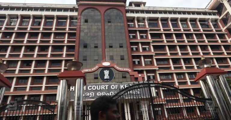 kerala-high-court.jpg