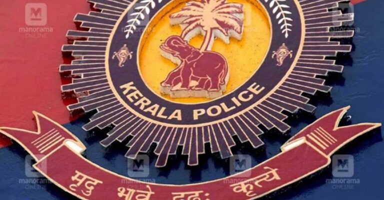 kerala-police.jpg