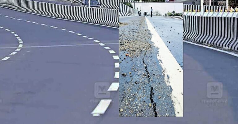 kollam-national-highway-crack.jpg