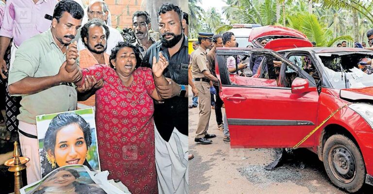 kozhikode-car-fire-death-sona.jpg