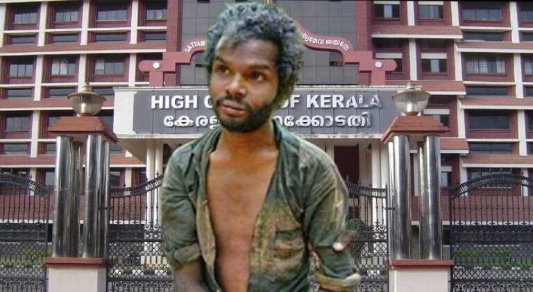 madhu-high-court.jpg