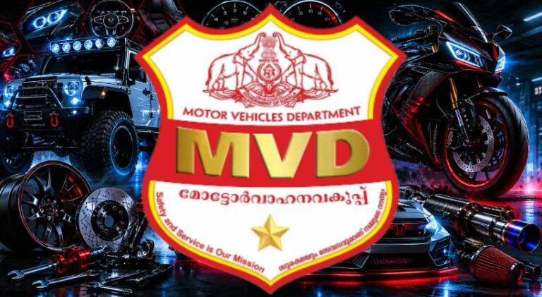 mvd-kerala.jpg