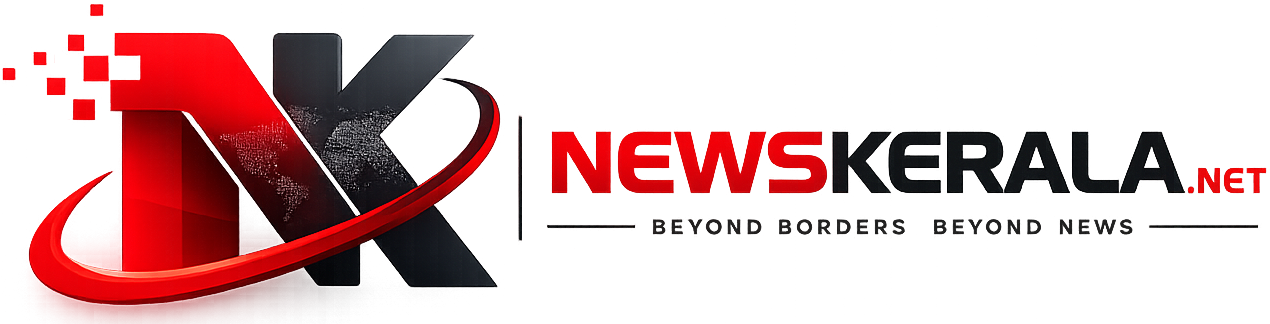 News Kerala