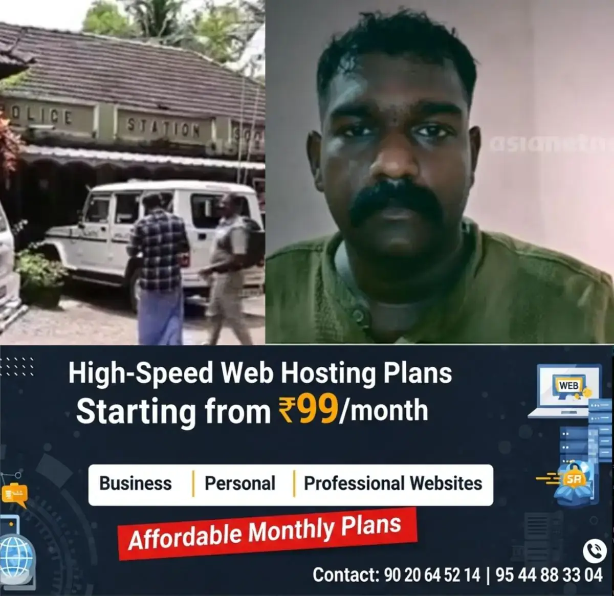 newskerala.net_1777593303_w-1280h-720format-jpgimgid-01kqfy1ged8pde1xzwds5r4wxpimgname-kollam-morphing-case-1777577542093