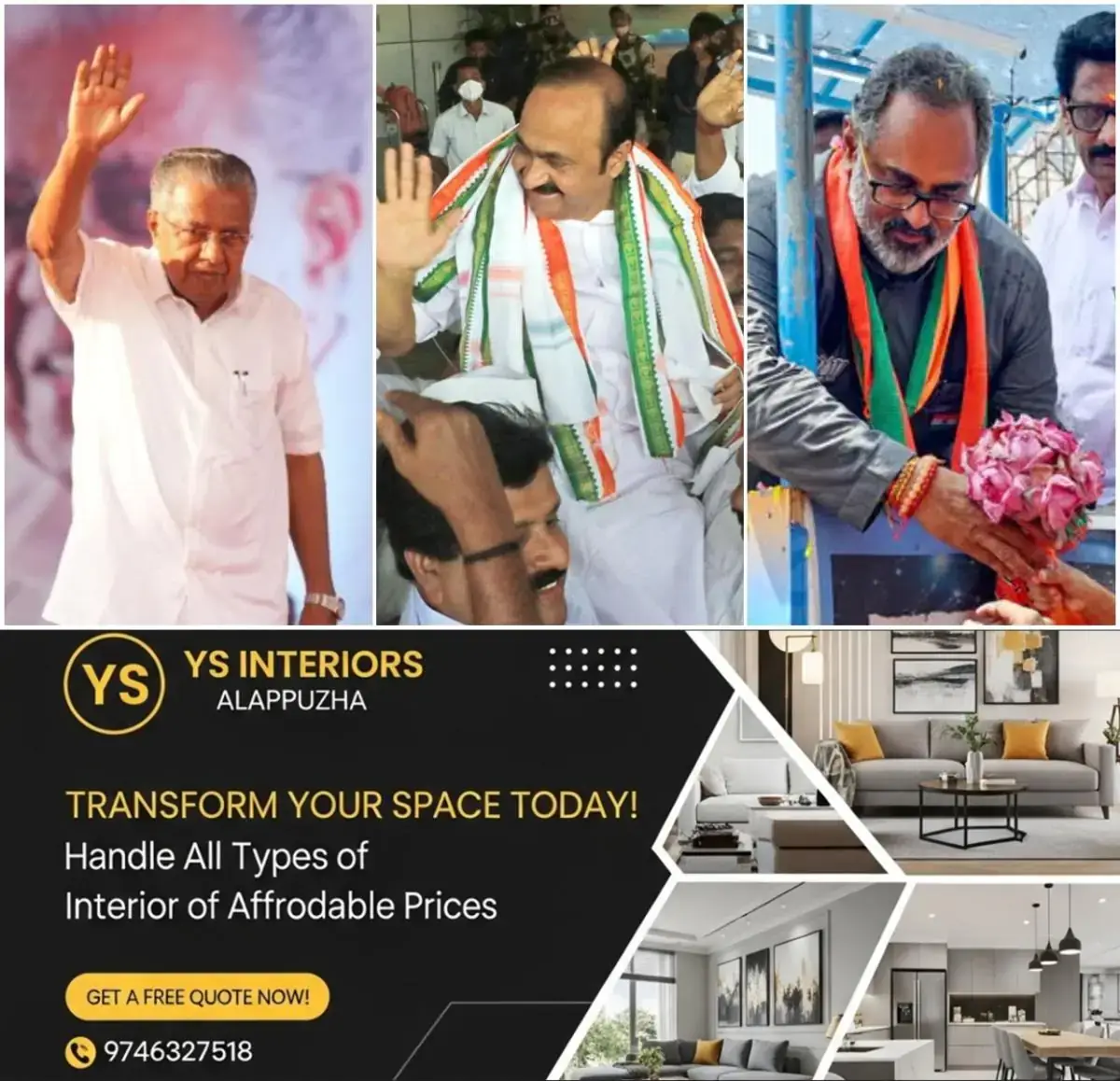 newskerala.net_1777682463_w-1280h-720format-jpgimgid-01kbvqkg52ncpjqpvnbqq5rys0imgname-election-kerala-1765088542882