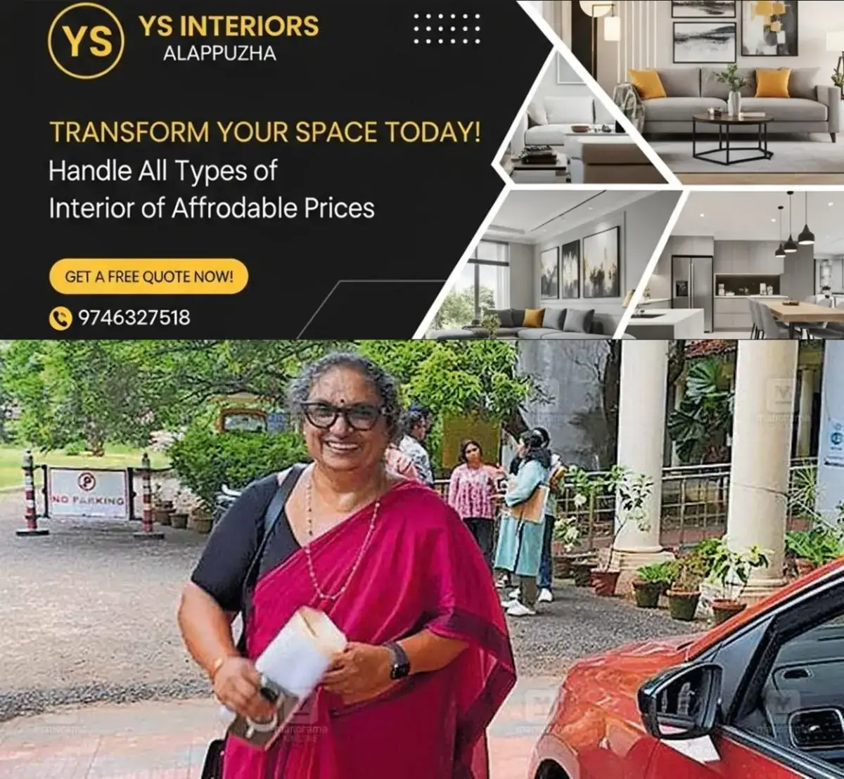 newskerala.net_1777704782_dr-v-lissy-mathew-retirement