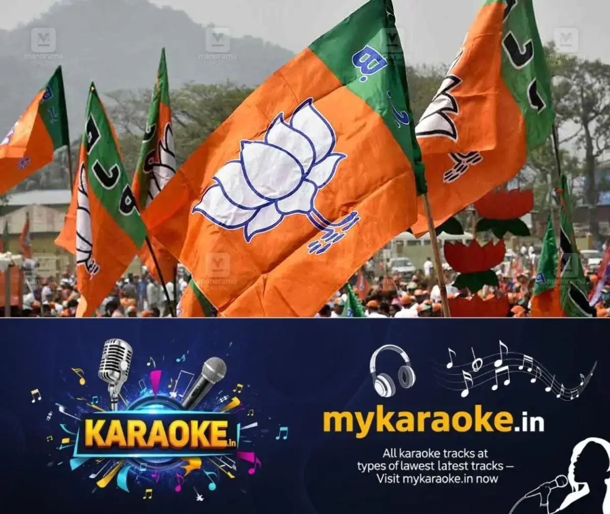newskerala.net_1777707903_local-news-bjp-flag