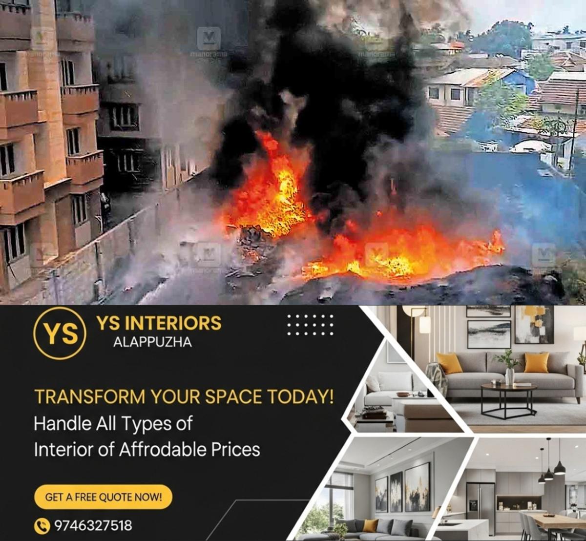 newskerala.net_1777713423_thrissur-fire