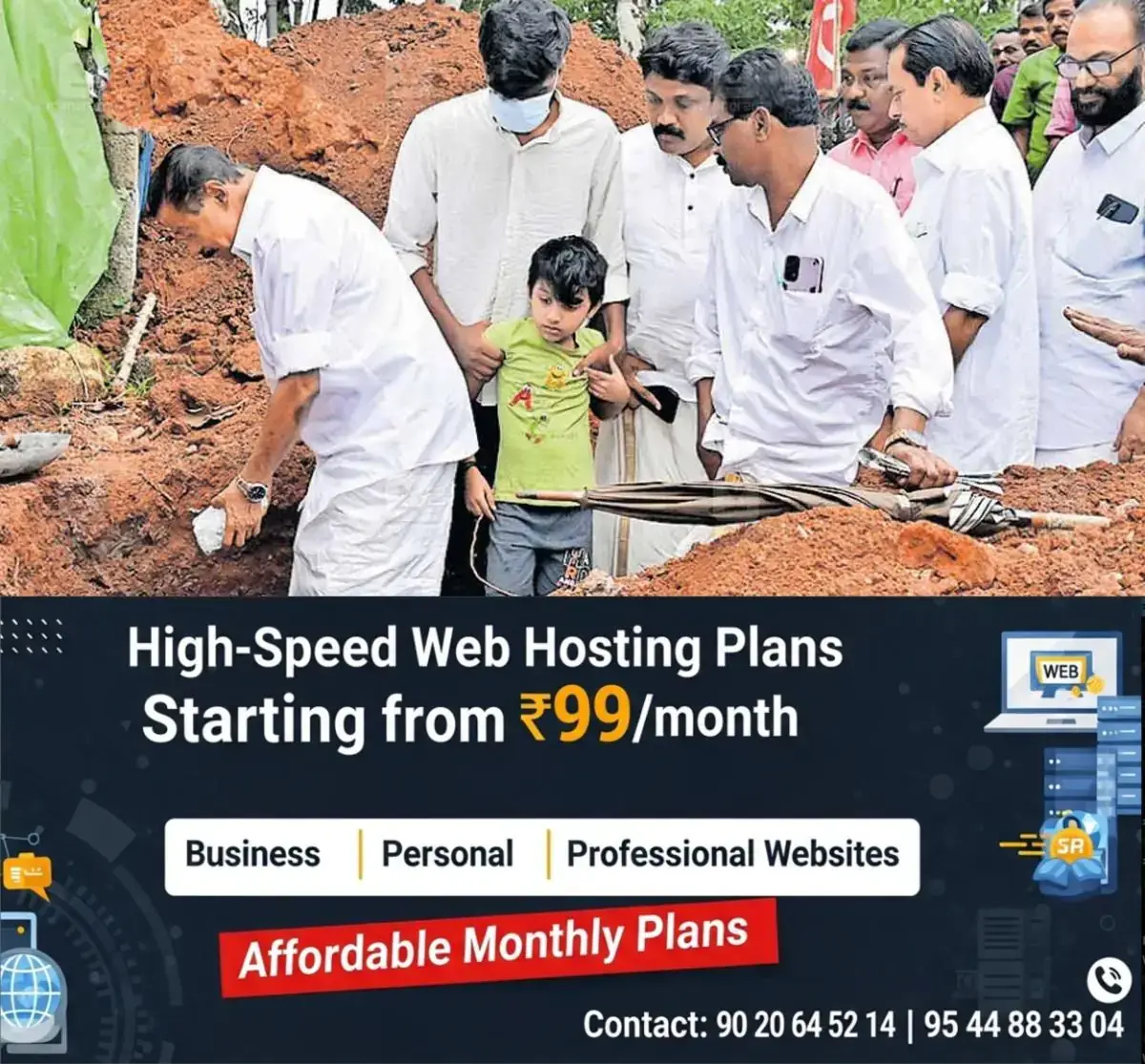 newskerala.net_1777723983_nithin-raj-family-house-aryanad