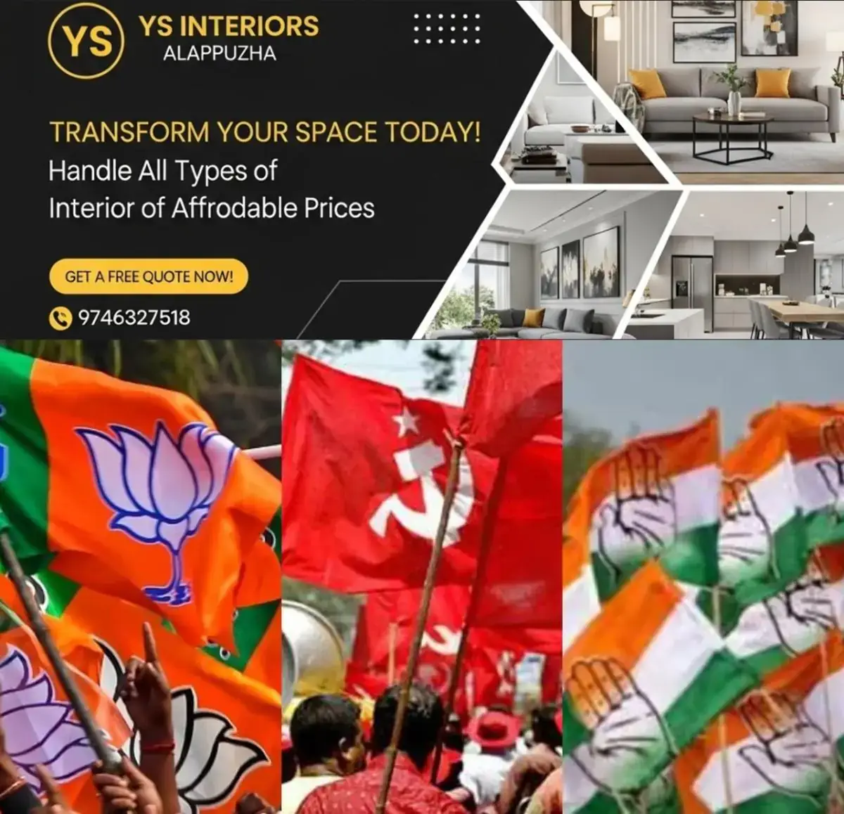 newskerala.net_1777763823_w-1280h-720format-jpgimgid-01kmsmb4khcvrx9jv61vyk5ezeimgname-kerala-assembly-election-2026-patha