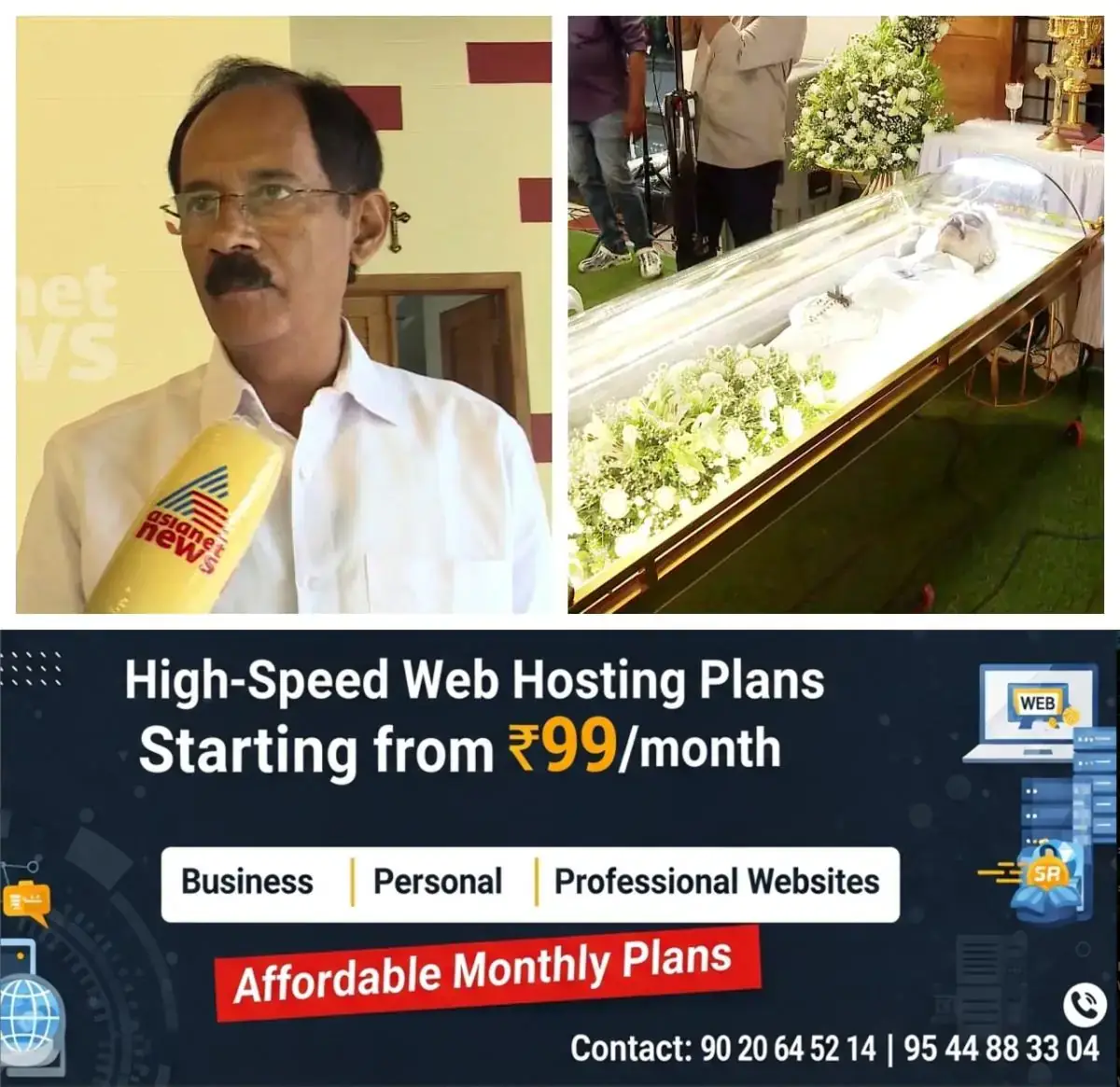 newskerala.net_1777771863_w-1280h-720format-jpgimgid-01kqnn7d5hmr43xdeeggpx4jjvimgname-fotojet-2026-05-03t062304.575-177