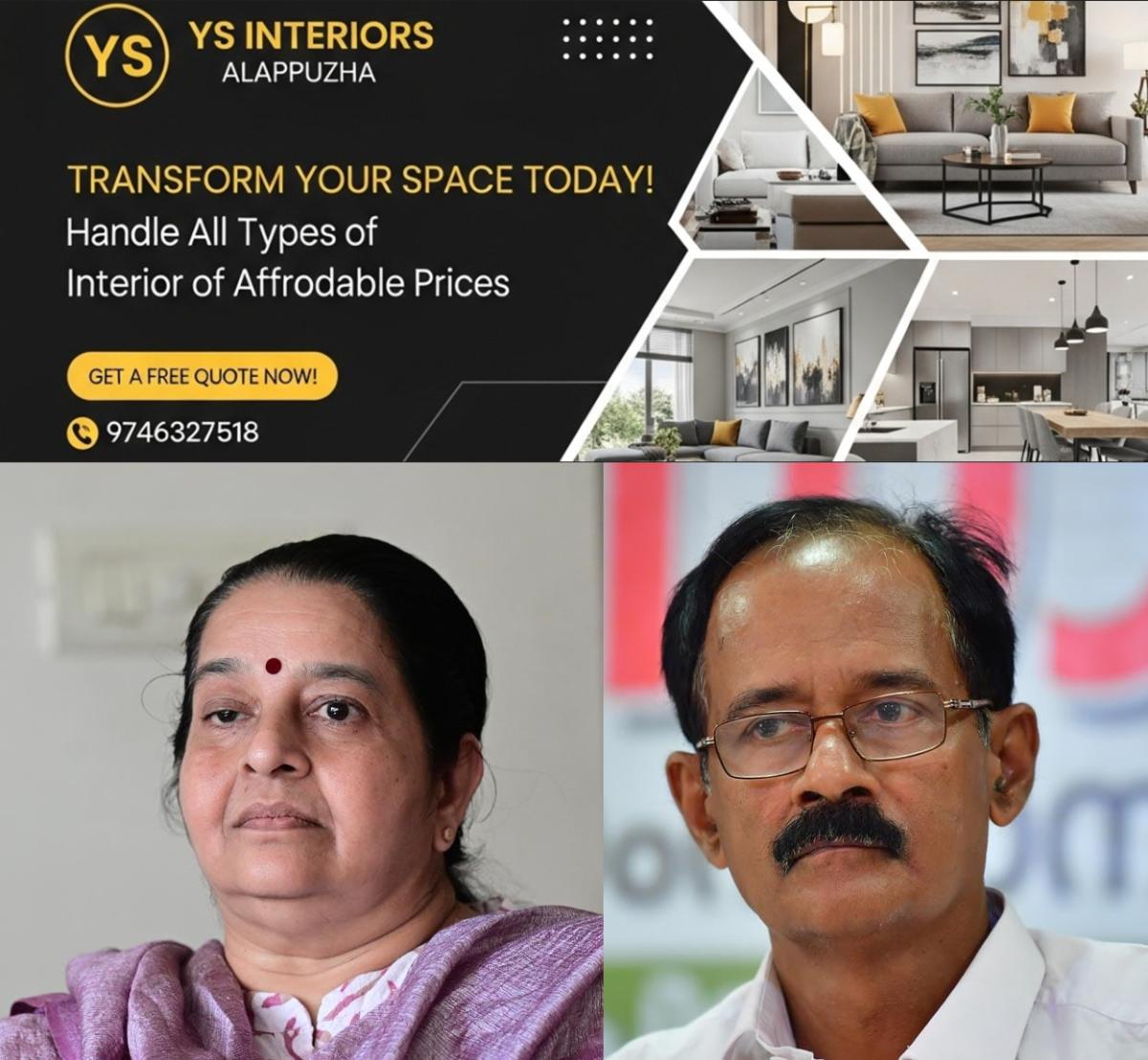 newskerala.net_1777777864_um-dijo