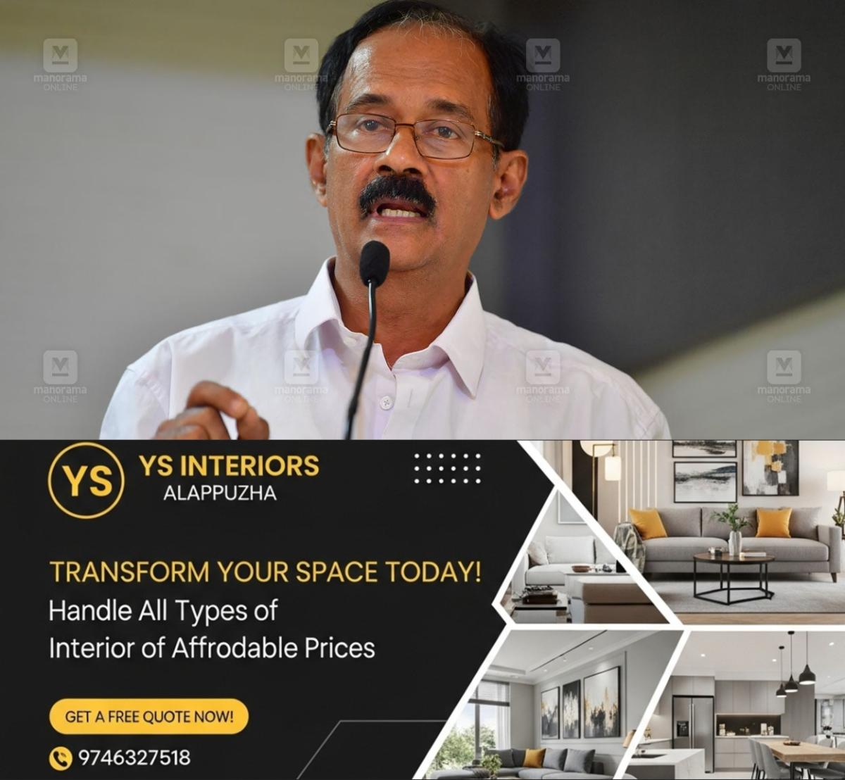 newskerala.net_1777797544_dijo-kappan