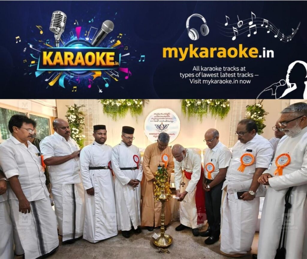 newskerala.net_1777813984_changanassery-family-meet-1