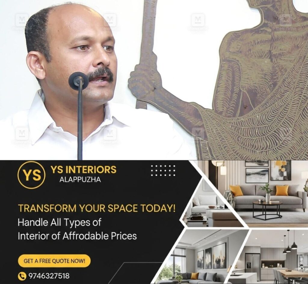newskerala.net_1777818784_muhammad-shiyas-1