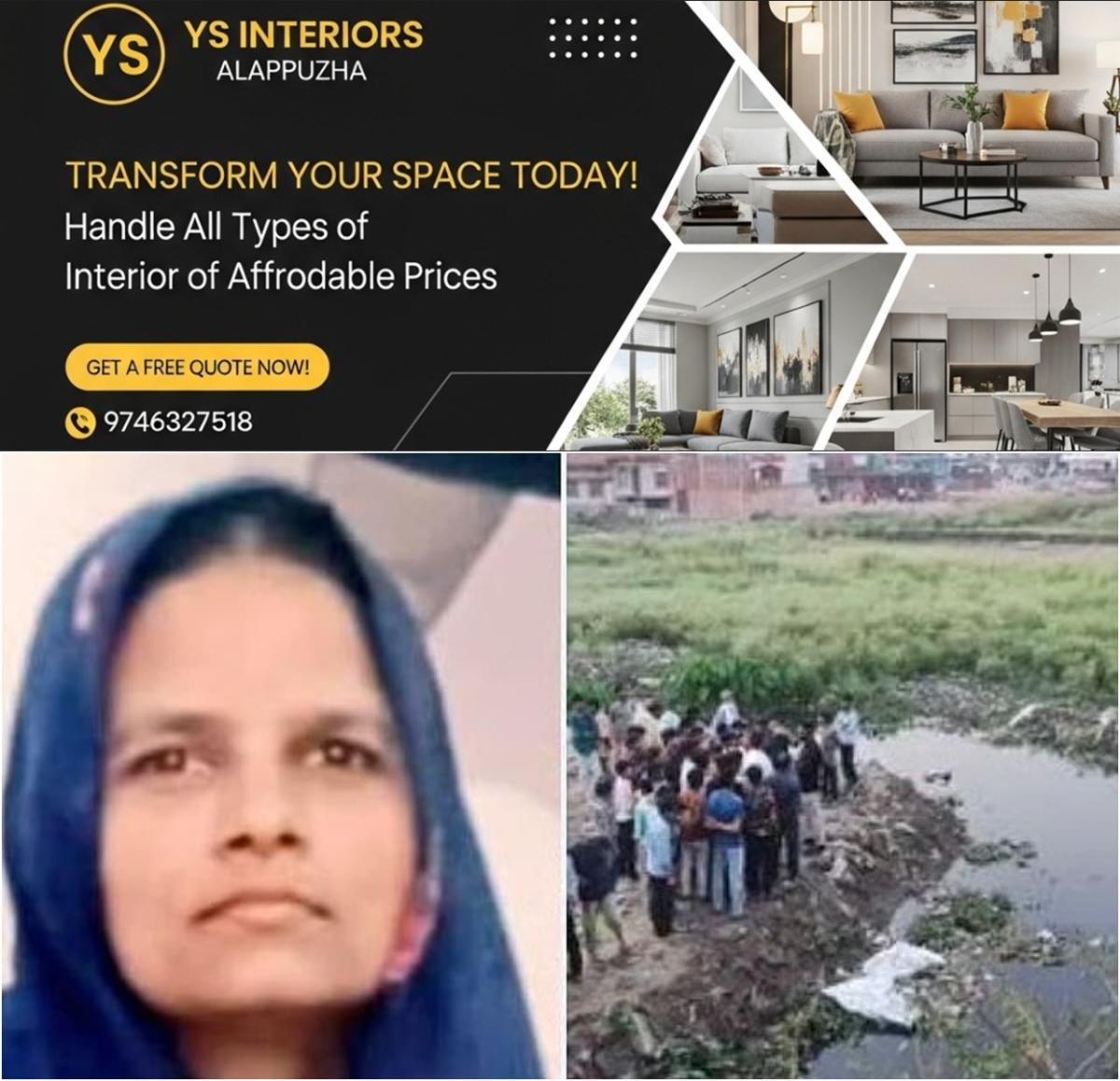 newskerala.net_1777829223_w-1280h-720format-jpgimgid-01kqqdxyxeab23dhjxtgtk9m1eimgname-murder-mystery-1777829084078