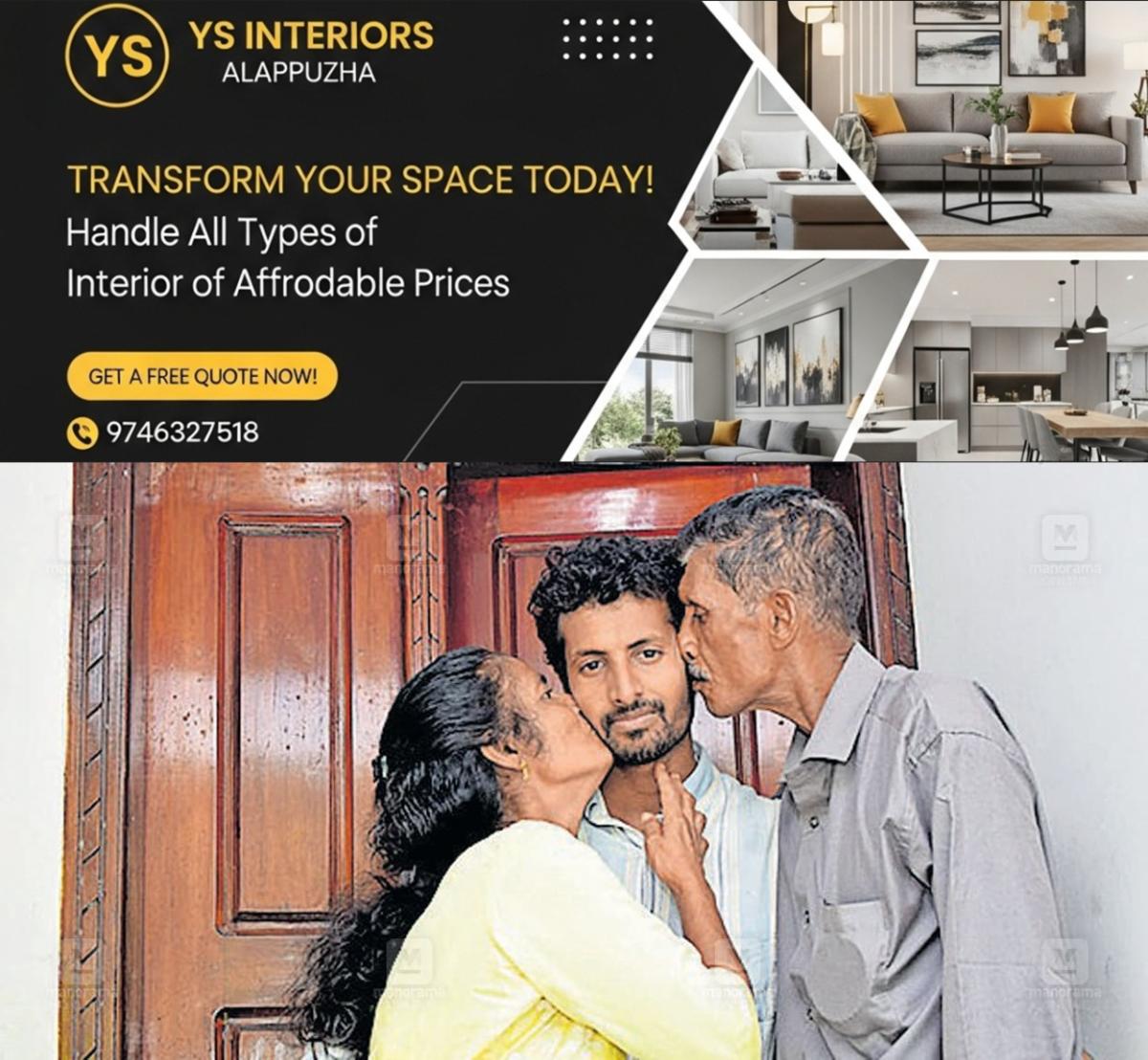newskerala.net_1777862343_jerin-george-returns-home-1