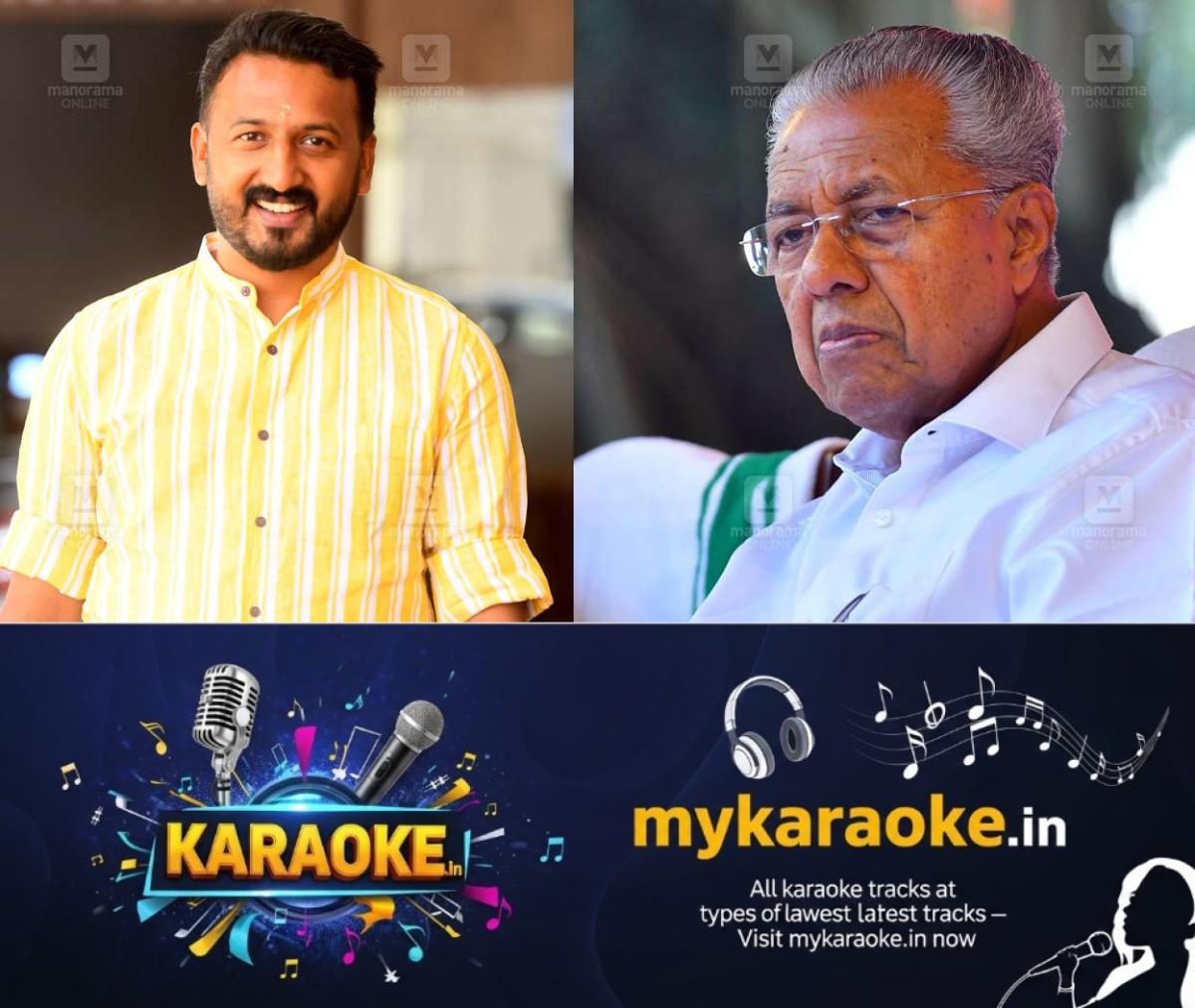 newskerala.net_1777874825_rahul-mankootathil-pinarayi-vijayan-1