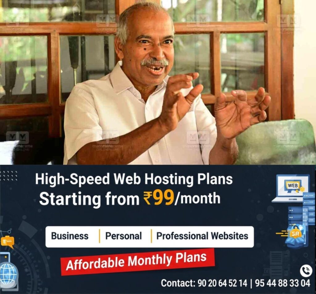 newskerala.net_1777889463_v-kunjikrishnan-leads-payyanur