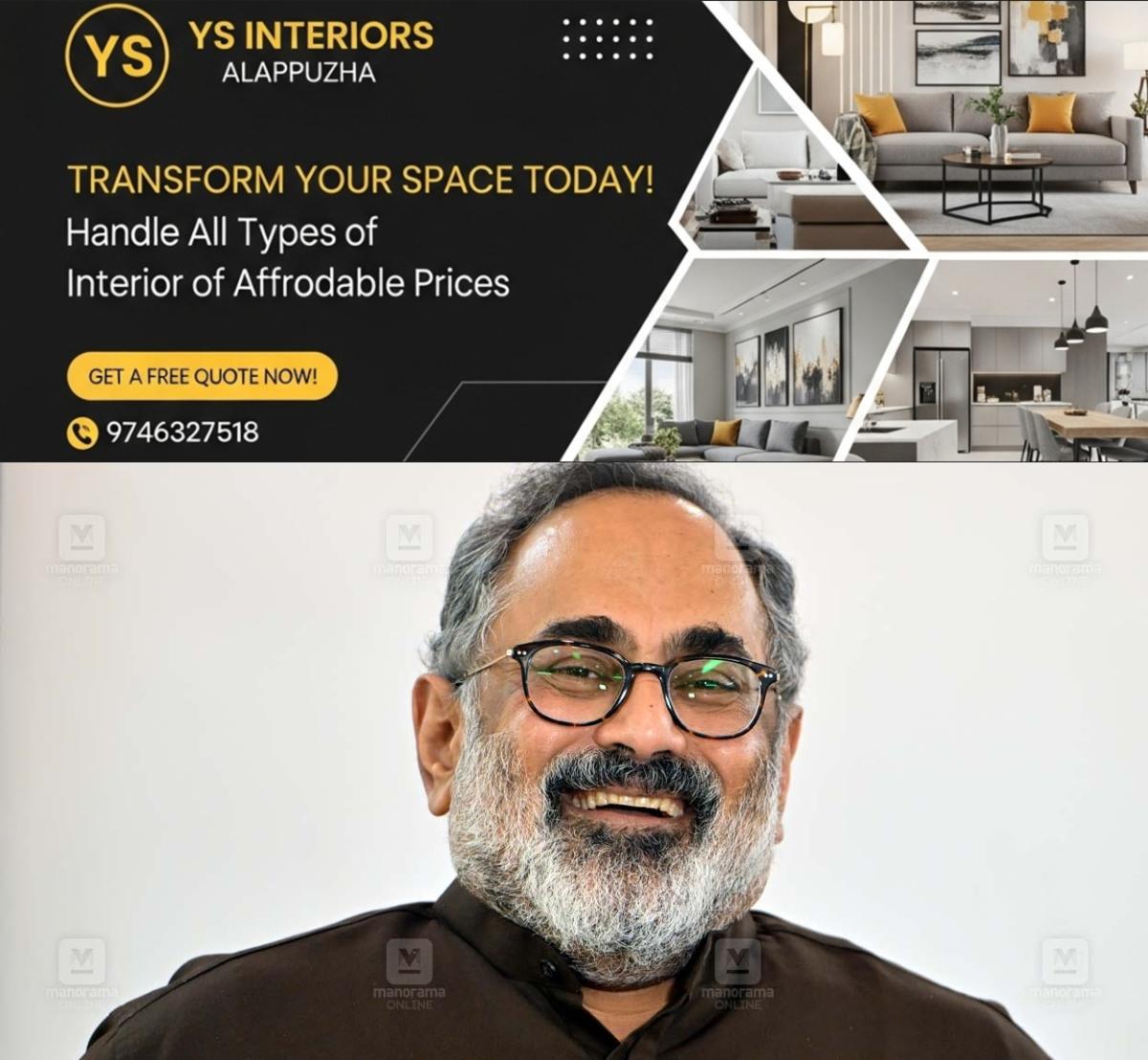 newskerala.net_1777891142_rajeev-chandrasekhar-local-news