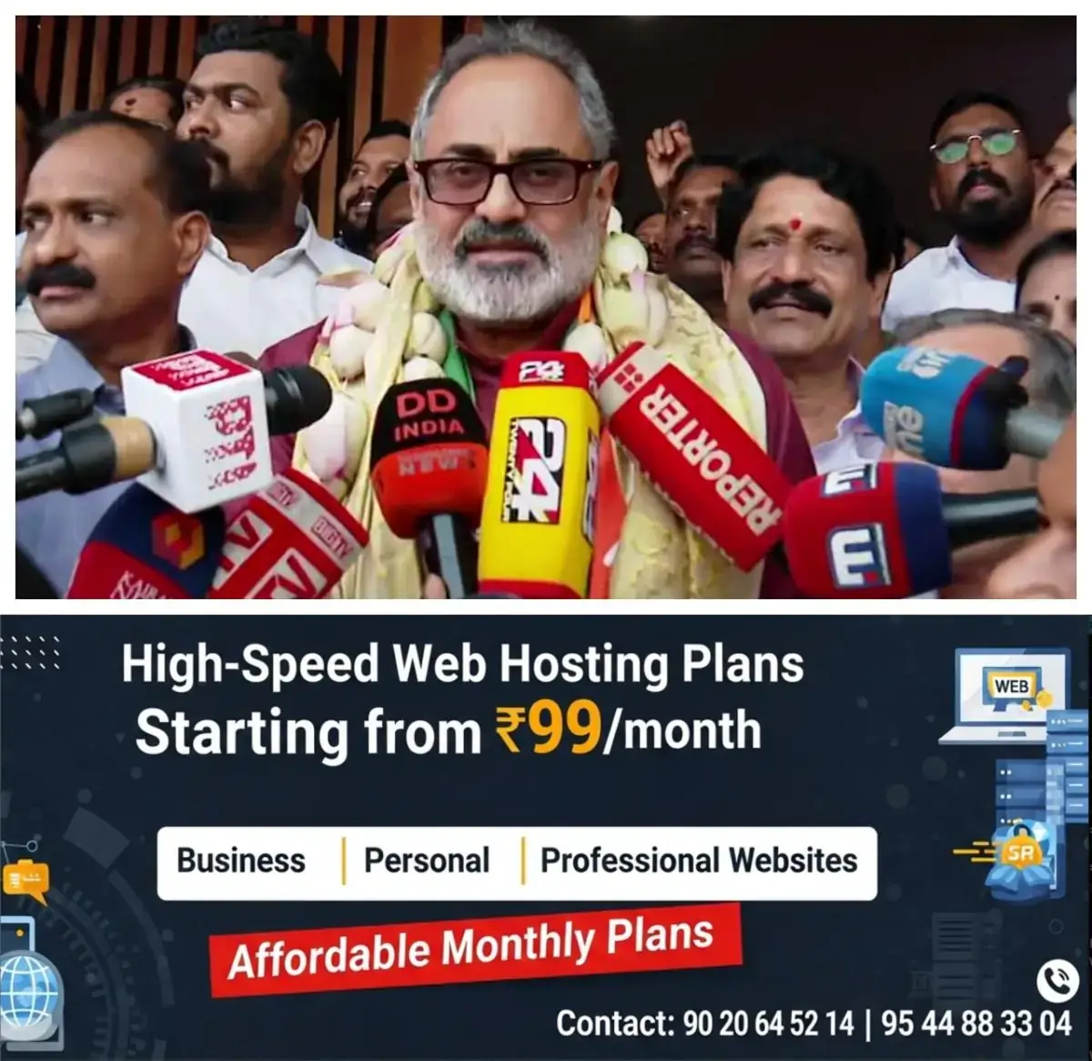 newskerala.net_1777906745_w-1280h-720format-jpgimgid-01kqs79y7vy8nqvn7ac8sv6y0timgname-fotojet-54-1777889245435