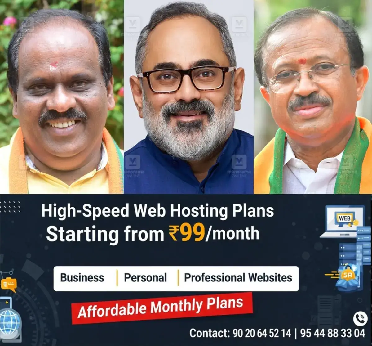 newskerala.net_1777907463_bb-gopakumar-rajeev-chandrasekhar-v-muraleedharan-1
