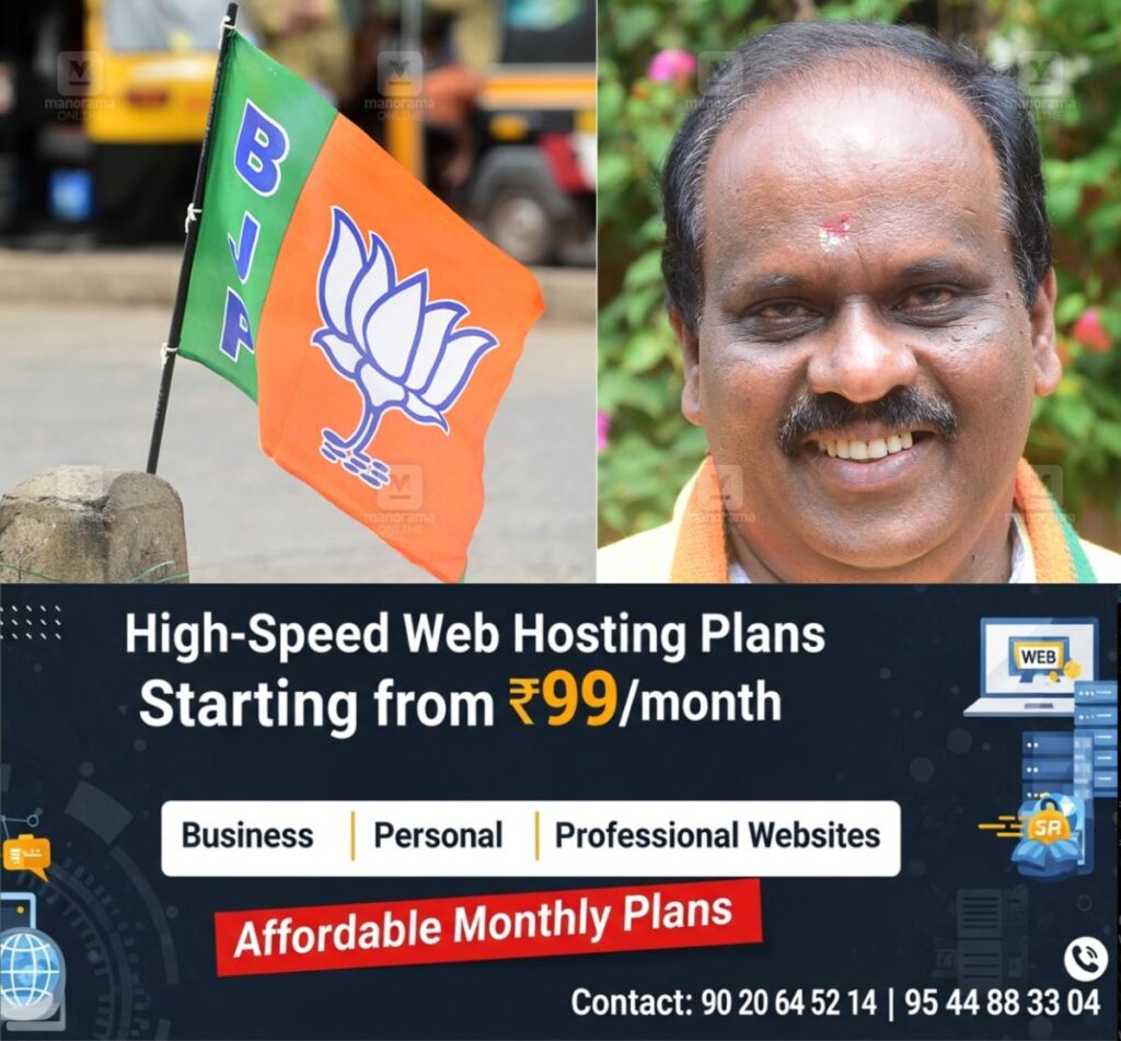 newskerala.net_1777911784_bb-gopakumar-chathannoor-bjp-1