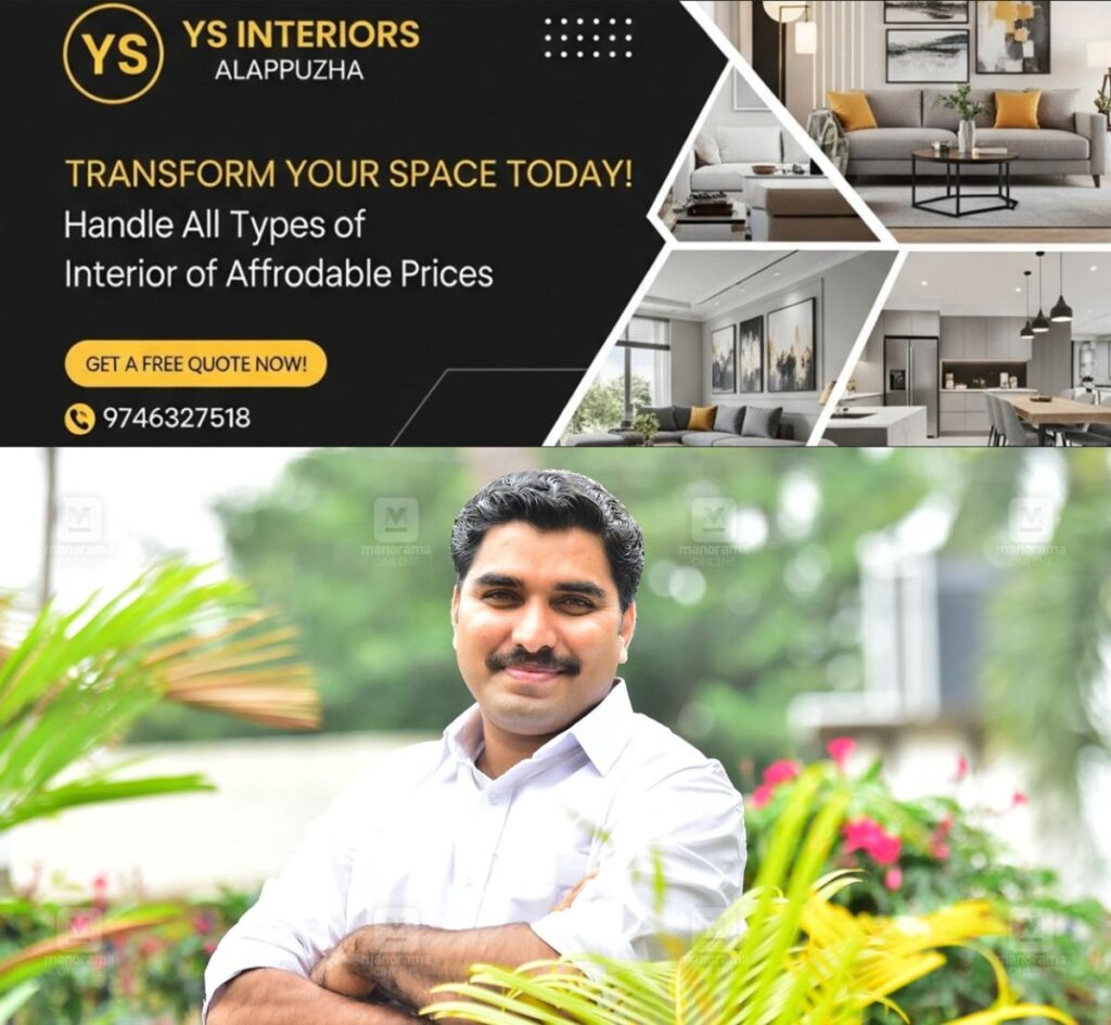 newskerala.net_1777954023_vp-abdul-rasheed-1