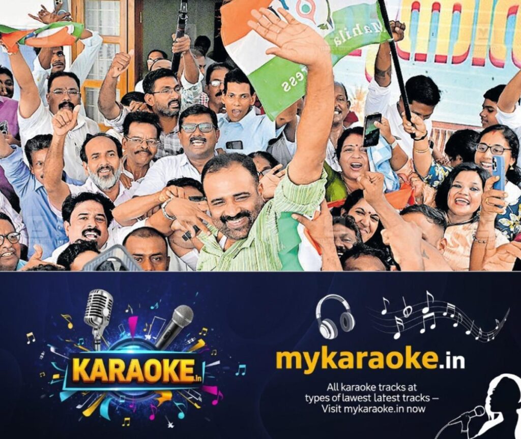 newskerala.net_1777963983_cr-mahesh-1