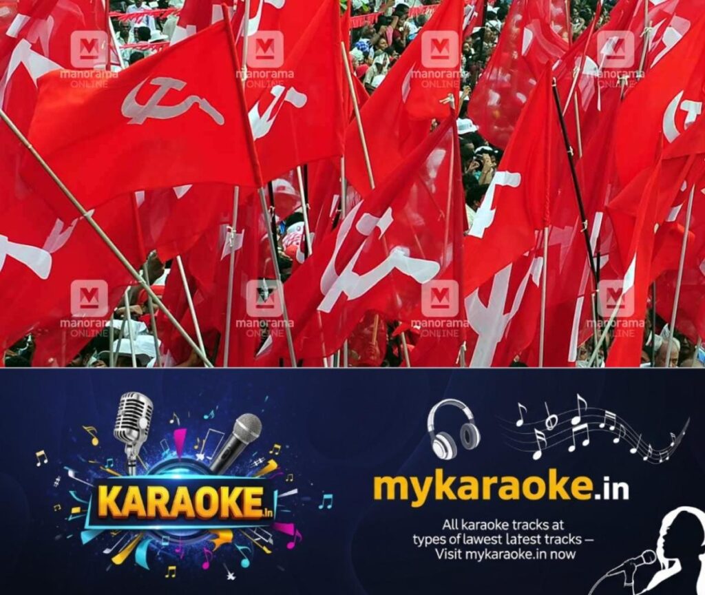 newskerala.net_1777965422_1766978544_ldf-flag