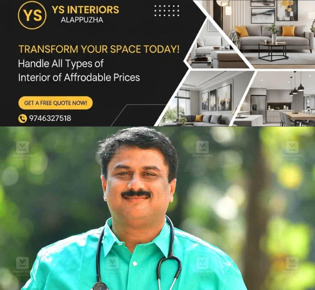 newskerala.net_1777968063_Sujith-Vijayan-Pillai