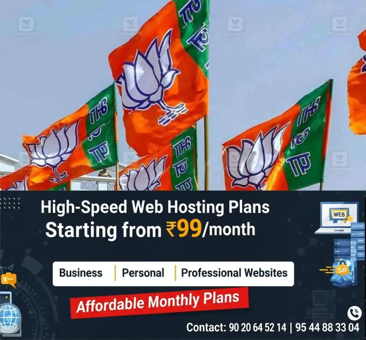 newskerala.net_1778039944_bjp-flag