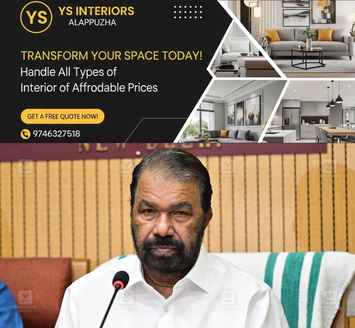newskerala.net_1778045226_v-sivankutty-1