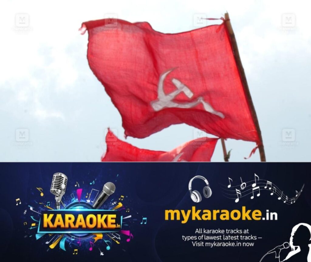 newskerala.net_1778045463_ldf-cpm-flag-1