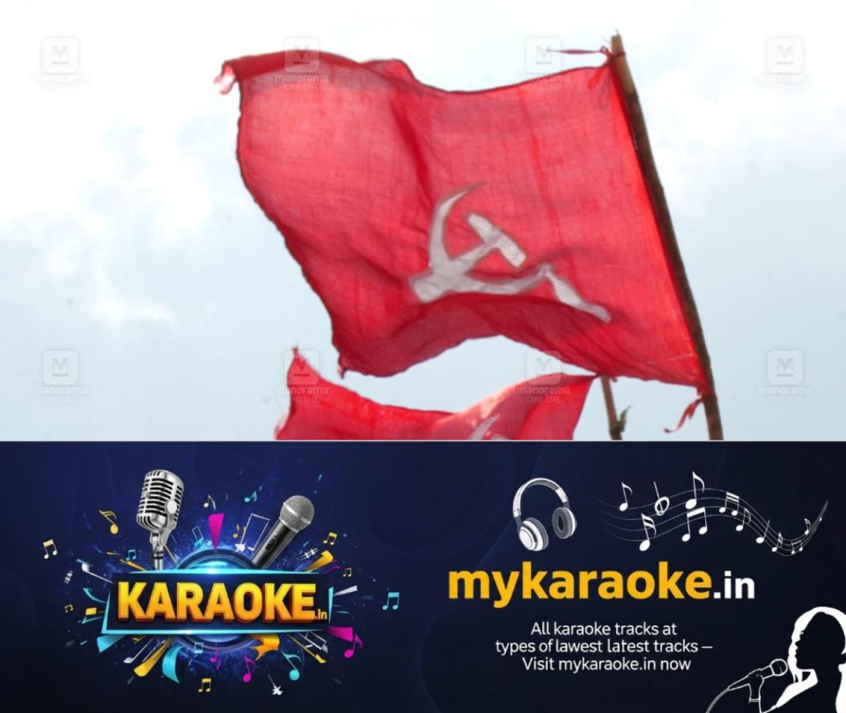newskerala.net_1778045463_ldf-cpm-flag-1