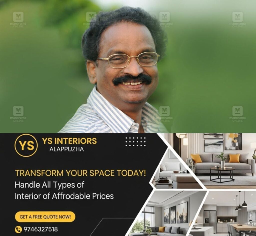 newskerala.net_1778063344_ak-balan-premium-main