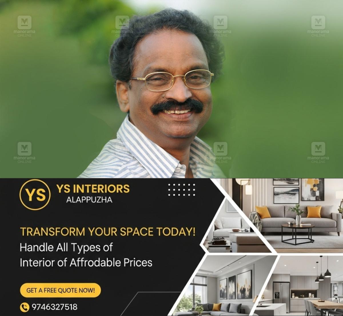 newskerala.net_1778063344_ak-balan-premium-main