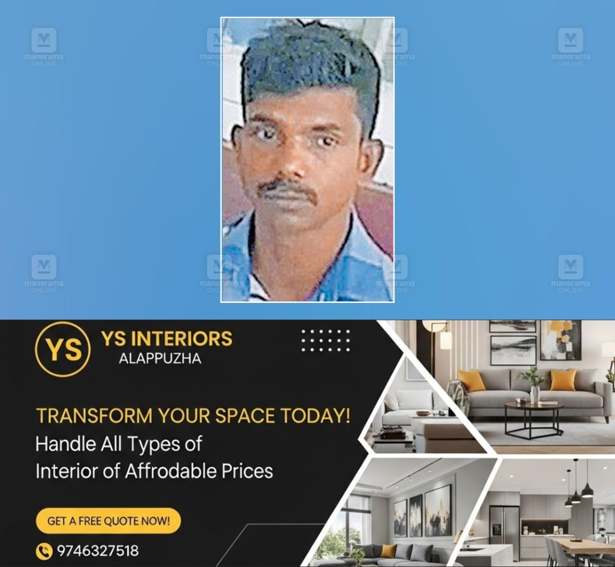 newskerala.net_1778122626_jayan-accid-attack-1
