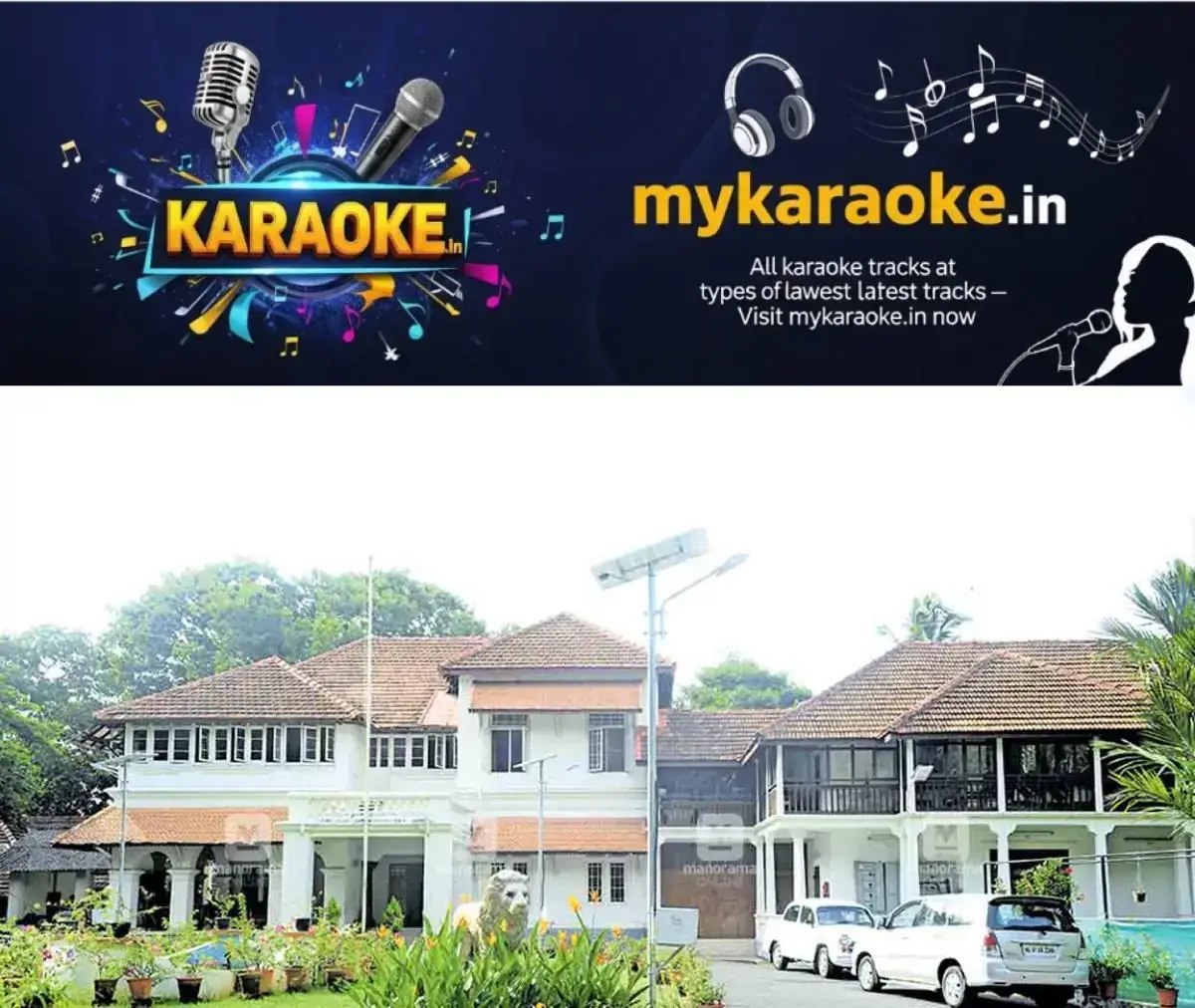 newskerala.net_1778126464_thiruvananthapuram-klif-house