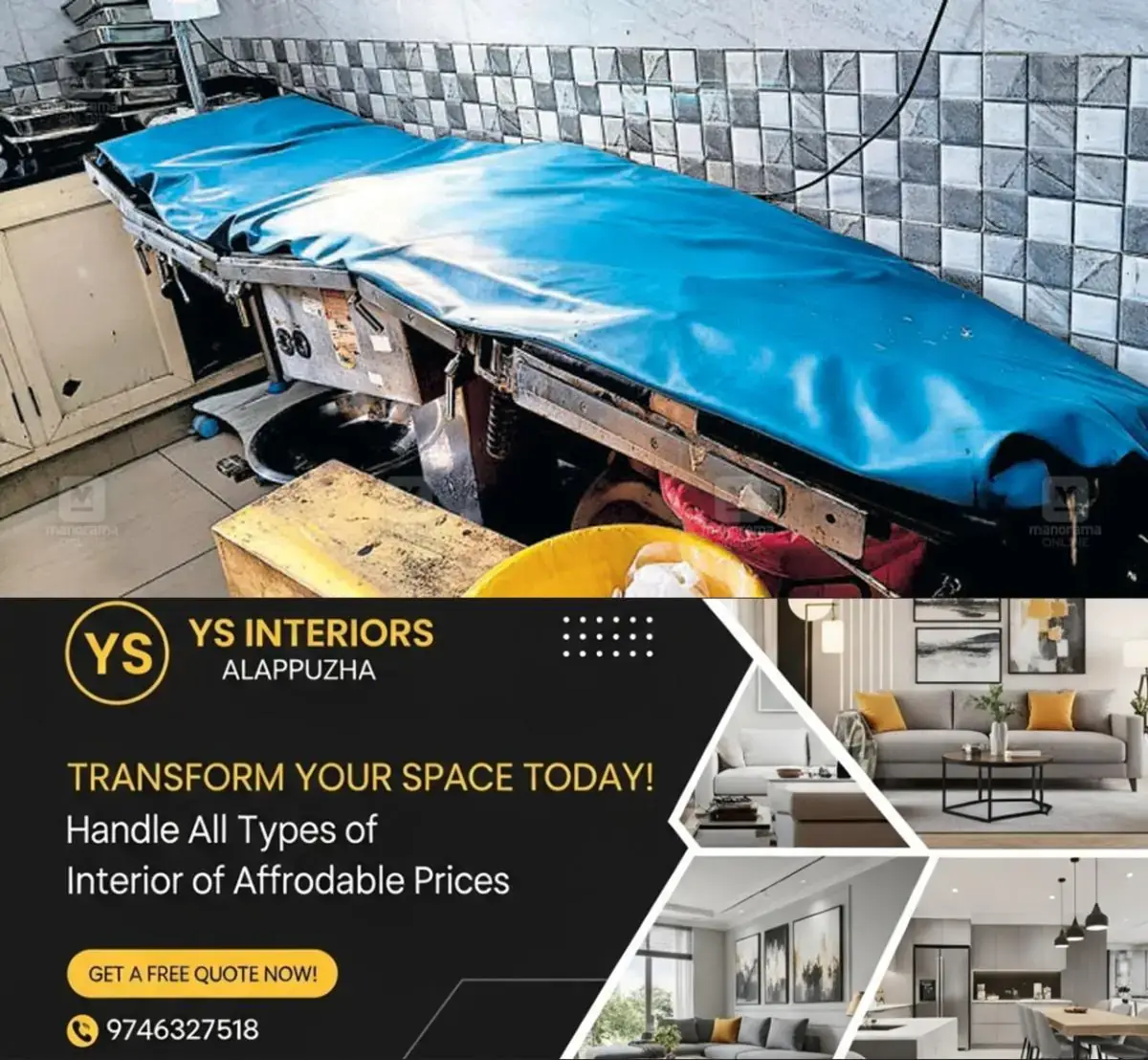 newskerala.net_1778127305_adimali-hospital-bed-collapse-1