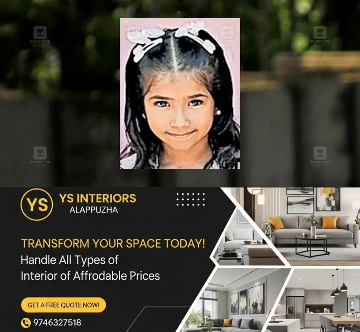 newskerala.net_1778128025_sanha