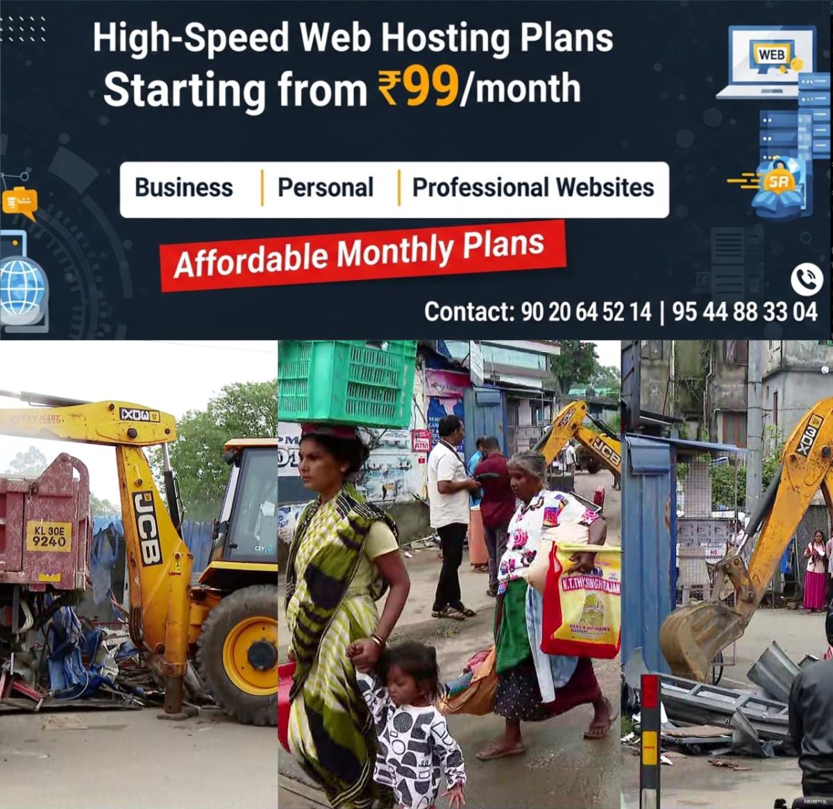 newskerala.net_1778129949_w-1280h-720format-jpgimgid-01kr0cn9a1ck8jre04as9cb5z0imgname-fotojet-2026-05-07t102522.830-177