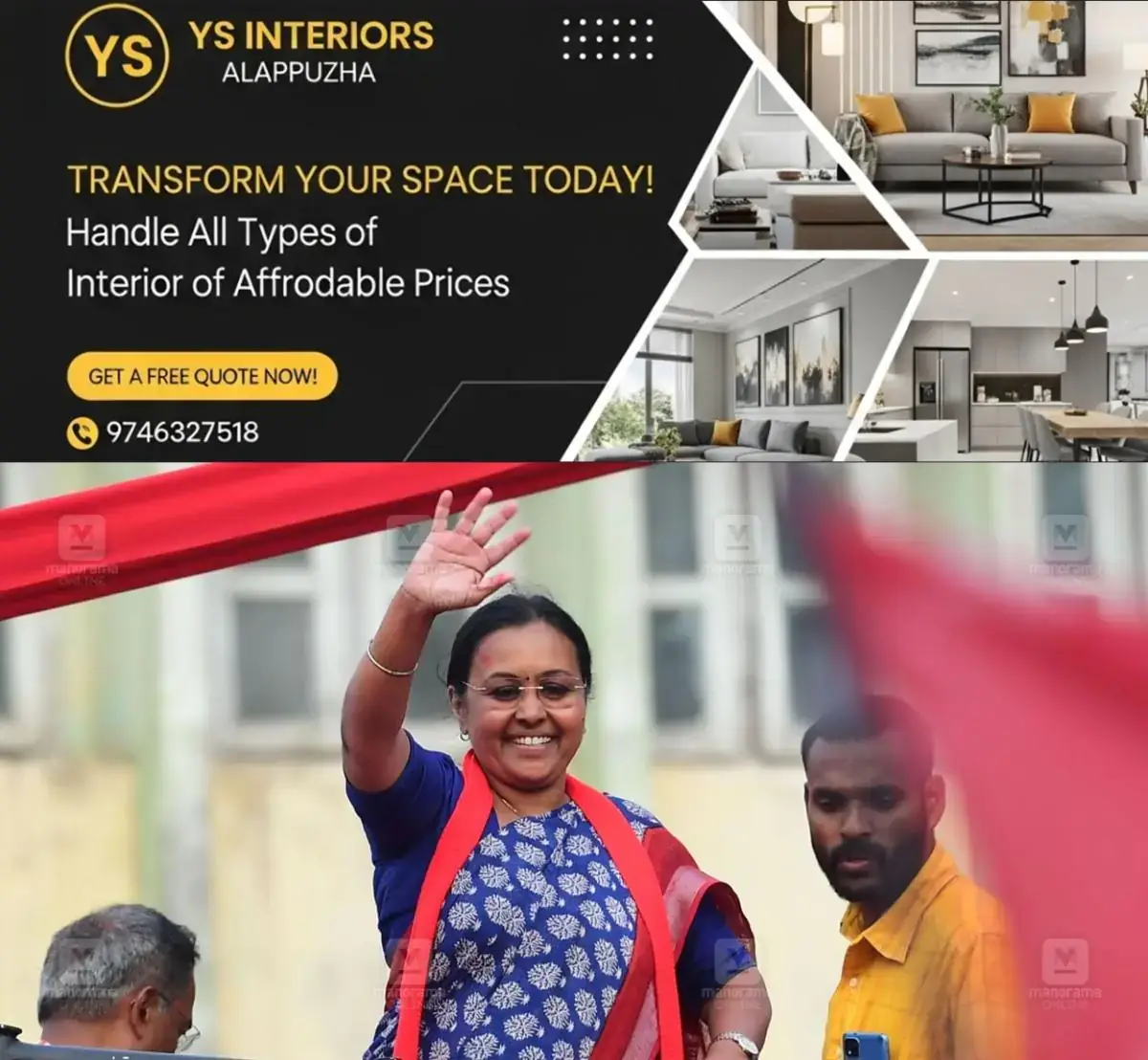 newskerala.net_1778143864_veena-george-1