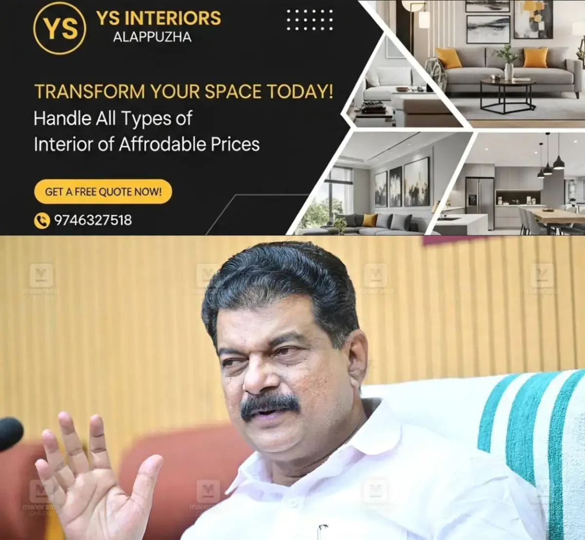 newskerala.net_1778148904_pv-anvar-1