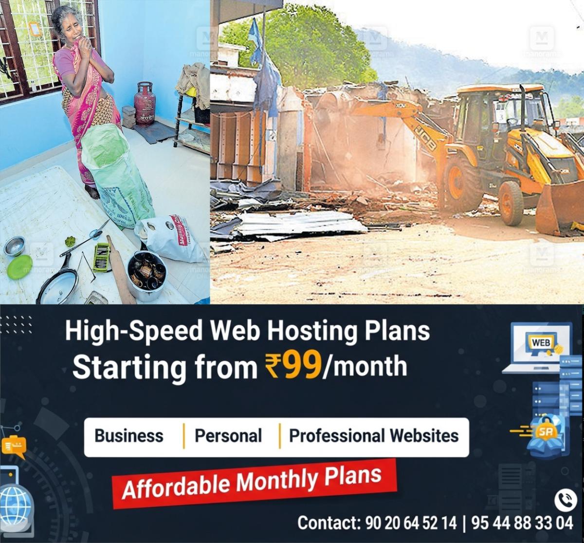 newskerala.net_1778208303_pooppara-eviction-8