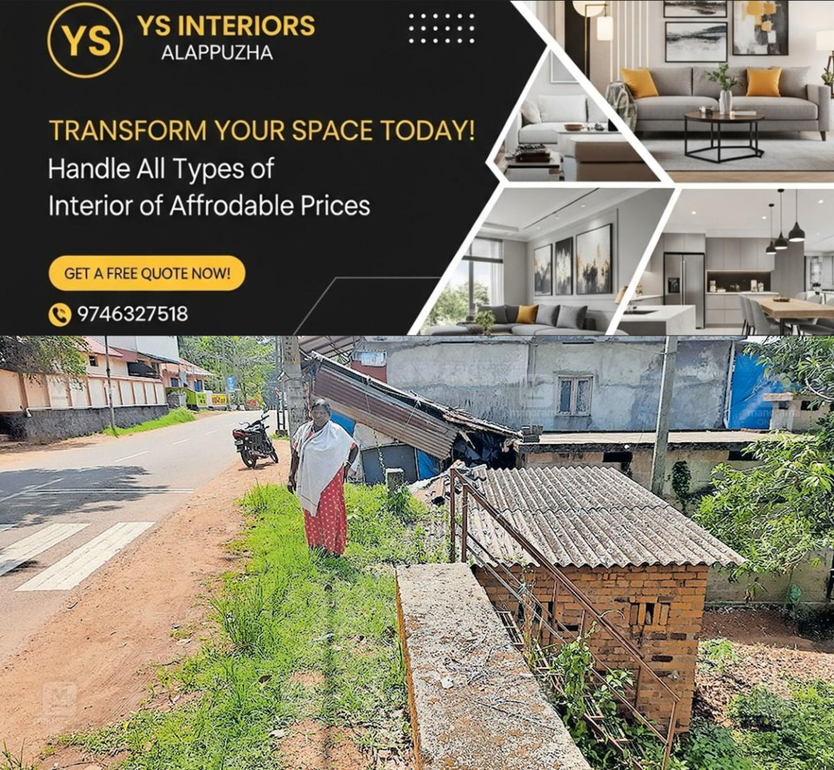 newskerala.net_1778208543_lalitha-1