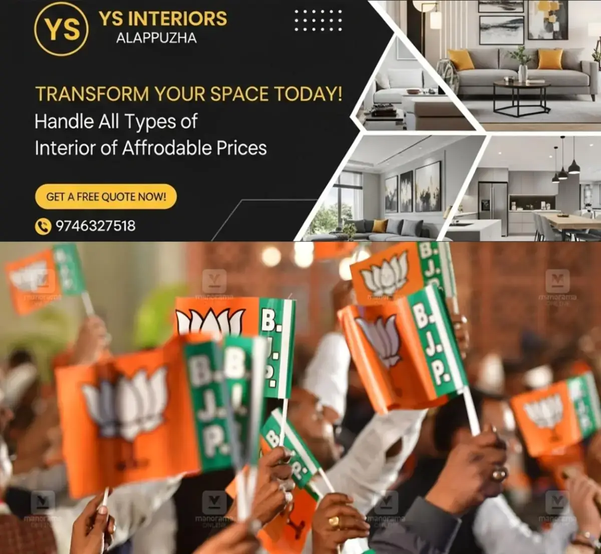 newskerala.net_1778213583_bjp-flags-1